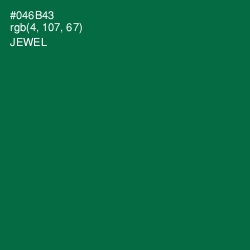 #046B43 - Jewel Color Image