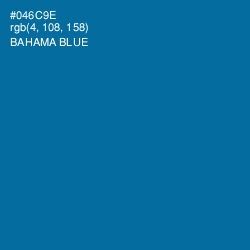 #046C9E - Bahama Blue Color Image