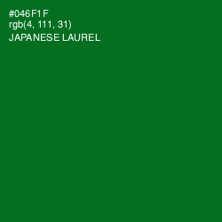 #046F1F - Japanese Laurel Color Image