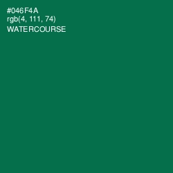 #046F4A - Watercourse Color Image