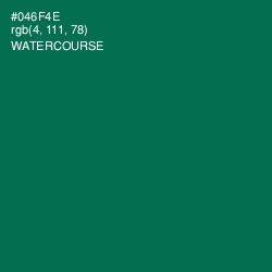 #046F4E - Watercourse Color Image