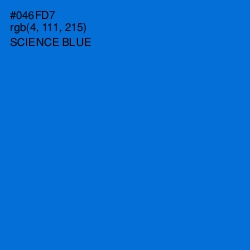 #046FD7 - Science Blue Color Image