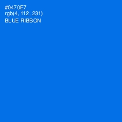 #0470E7 - Blue Ribbon Color Image