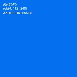 #0470F0 - Azure Radiance Color Image