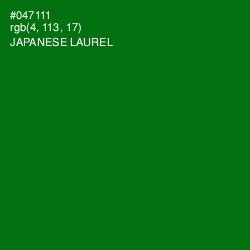 #047111 - Japanese Laurel Color Image