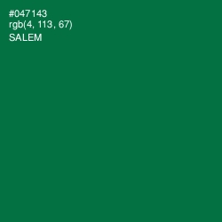 #047143 - Salem Color Image
