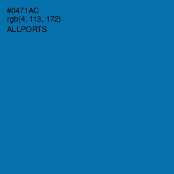 #0471AC - Allports Color Image