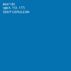 #0471B1 - Deep Cerulean Color Image