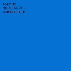#0471D3 - Science Blue Color Image