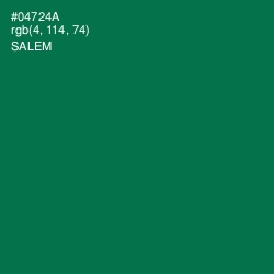 #04724A - Salem Color Image