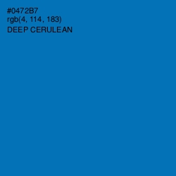 #0472B7 - Deep Cerulean Color Image