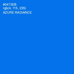 #0473EB - Azure Radiance Color Image