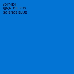 #0474D4 - Science Blue Color Image