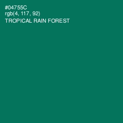 #04755C - Tropical Rain Forest Color Image