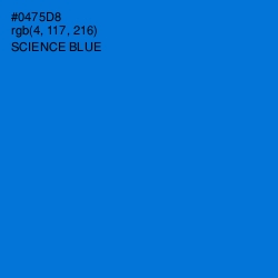 #0475D8 - Science Blue Color Image