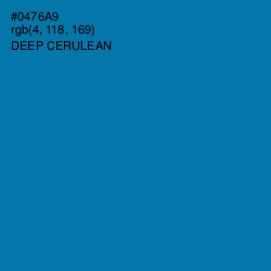 #0476A9 - Deep Cerulean Color Image