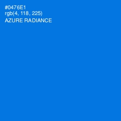 #0476E1 - Azure Radiance Color Image