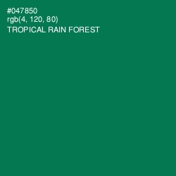 #047850 - Tropical Rain Forest Color Image