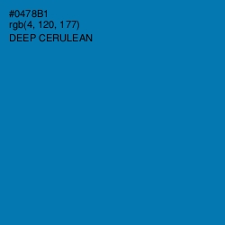 #0478B1 - Deep Cerulean Color Image