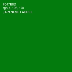 #047B0D - Japanese Laurel Color Image