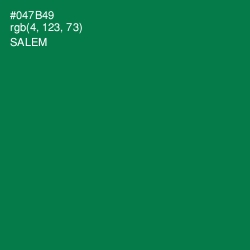 #047B49 - Salem Color Image