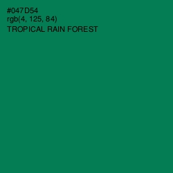 #047D54 - Tropical Rain Forest Color Image