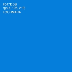 #047DDB - Lochmara Color Image