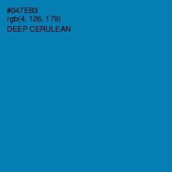 #047EB3 - Deep Cerulean Color Image