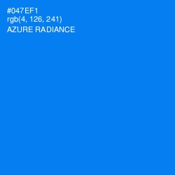 #047EF1 - Azure Radiance Color Image