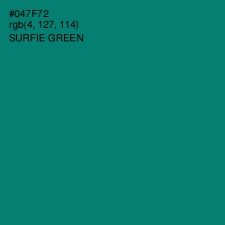 #047F72 - Surfie Green Color Image