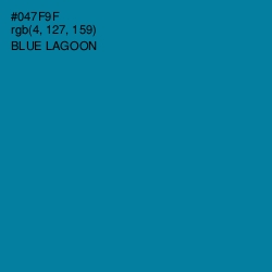 #047F9F - Blue Lagoon Color Image