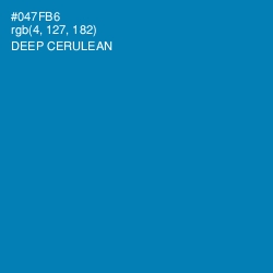 #047FB6 - Deep Cerulean Color Image