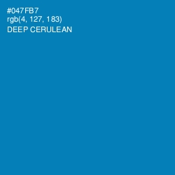 #047FB7 - Deep Cerulean Color Image