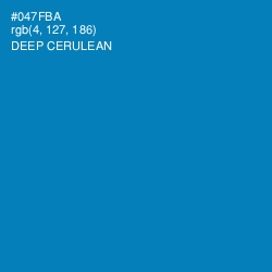 #047FBA - Deep Cerulean Color Image