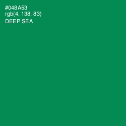 #048A53 - Deep Sea Color Image