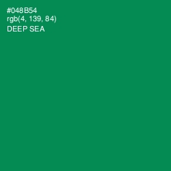 #048B54 - Deep Sea Color Image