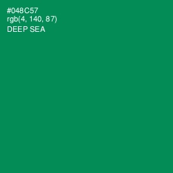 #048C57 - Deep Sea Color Image