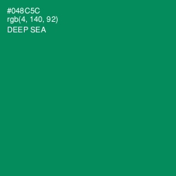 #048C5C - Deep Sea Color Image