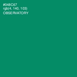 #048C67 - Observatory Color Image