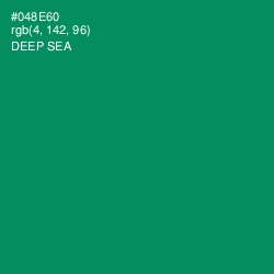 #048E60 - Deep Sea Color Image
