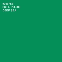#048F58 - Deep Sea Color Image
