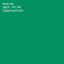 #049160 - Observatory Color Image