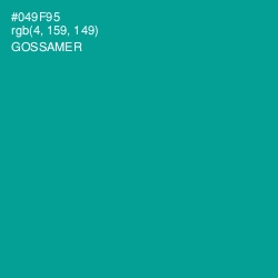 #049F95 - Gossamer Color Image