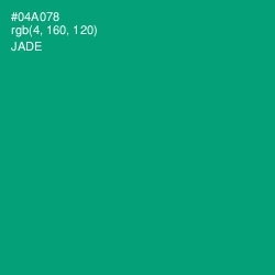 #04A078 - Jade Color Image