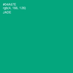 #04A67E - Jade Color Image