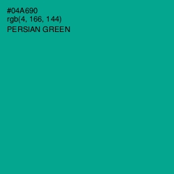 #04A690 - Persian Green Color Image