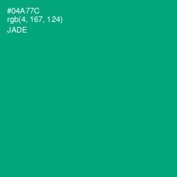 #04A77C - Jade Color Image