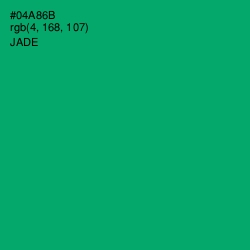 #04A86B - Jade Color Image