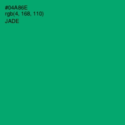 #04A86E - Jade Color Image