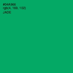 #04A966 - Jade Color Image